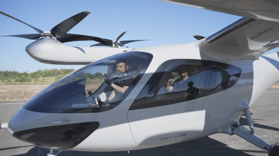 创始人同乘<strong></p>
<p>柚子币行情</strong>!时的科技完成全球首个吨级eVTOL载多人飞行试验