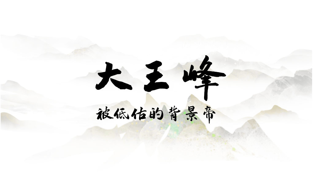 为什么年轻人迷上了爬山？ | 秋高气爽<strong></p>
<p>柚子币行情</strong>，是时候出发了→