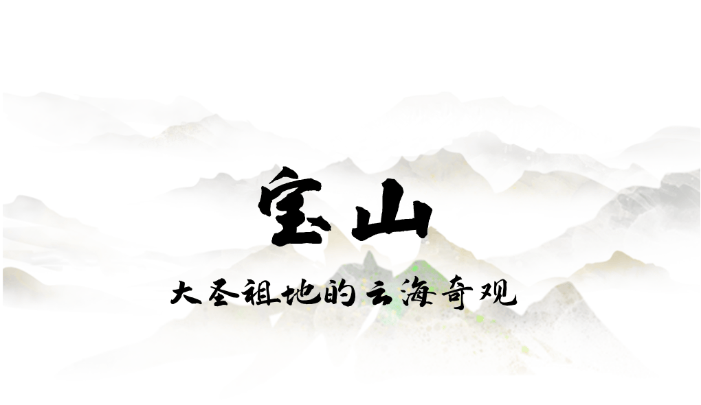 为什么年轻人迷上了爬山？ | 秋高气爽<strong></p>
<p>柚子币行情</strong>，是时候出发了→