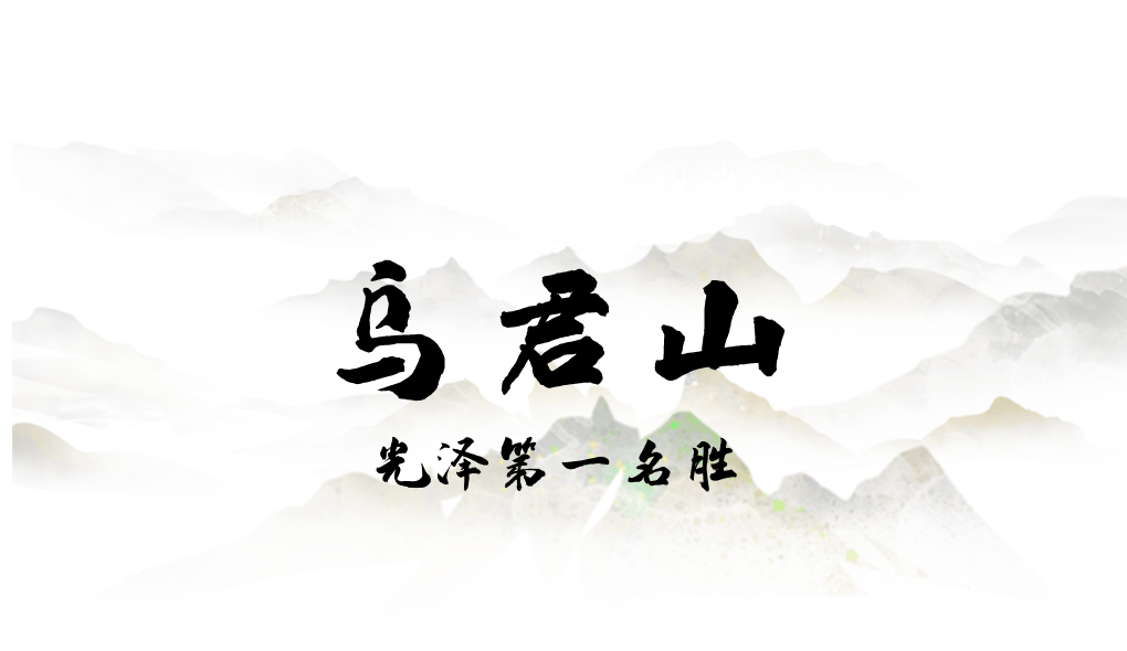 为什么年轻人迷上了爬山？ | 秋高气爽<strong></p>
<p>柚子币行情</strong>，是时候出发了→