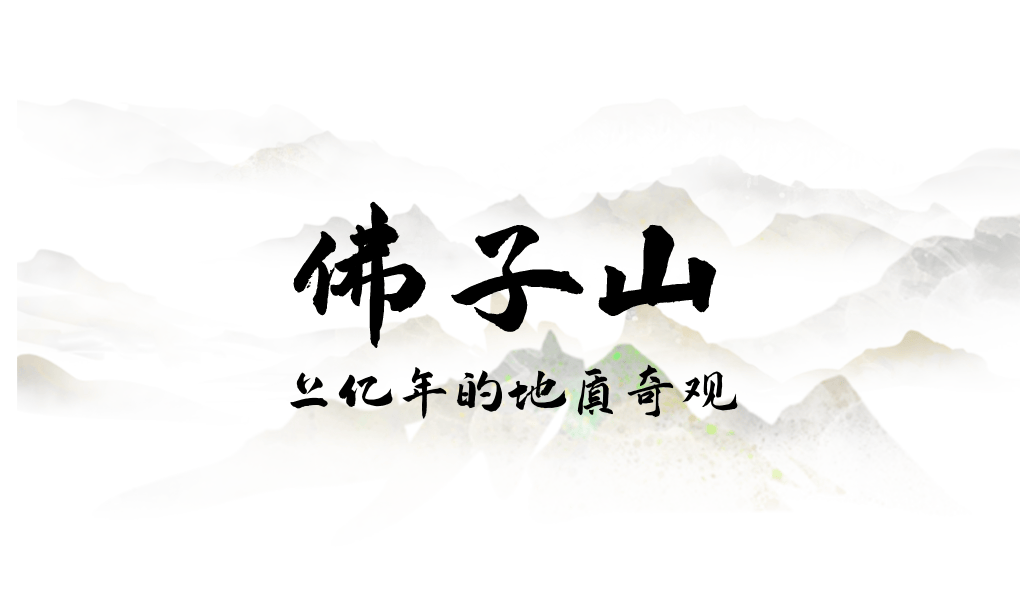 为什么年轻人迷上了爬山？ | 秋高气爽<strong></p>
<p>柚子币行情</strong>，是时候出发了→