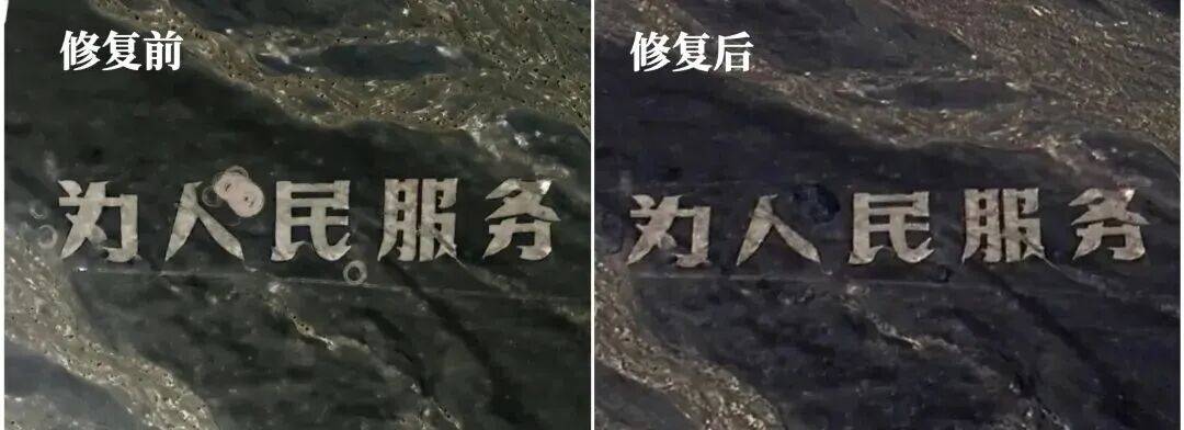 哈密官方通报:张某龙、李某涉破坏“为人民服务”航标<strong></p>
<p>柚子币行情</strong>,已立案调查