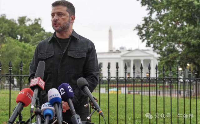 他被特朗普当众羞辱<strong></p>
<p>ccr炒币</strong>，全场都在哄笑