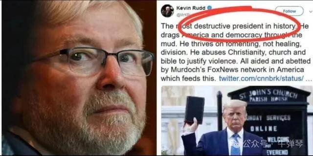 他被特朗普当众羞辱<strong></p>
<p>ccr炒币</strong>，全场都在哄笑