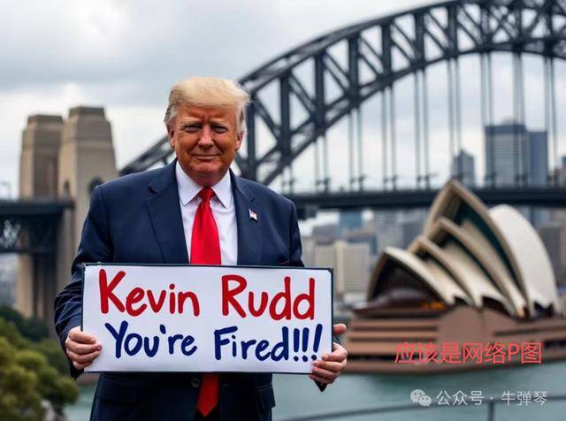 他被特朗普当众羞辱<strong></p>
<p>ccr炒币</strong>，全场都在哄笑