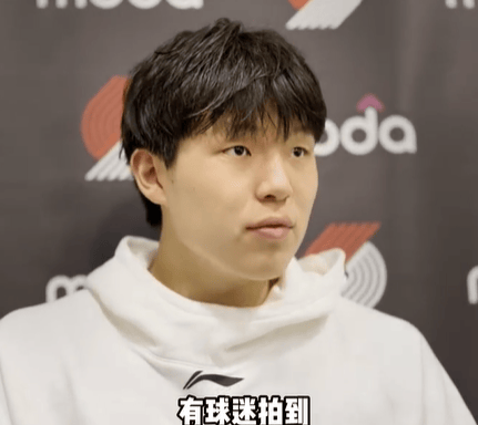杨瀚森迎NBA常规赛首秀<strong></p>
<p>ccr炒币</strong>，两罚全中拿到个人NBA生涯首分；此前出场时播音字幕都是中文
