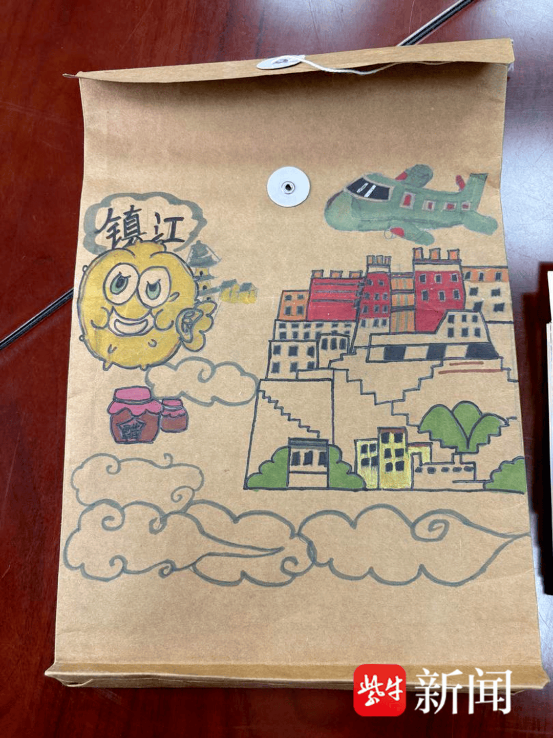 “叔叔是江苏的<strong></p>
<p>ccr炒币</strong>,将来一定带你们去看看!”镇江警官不忘承诺,四次组织近百名藏区学子来苏研学