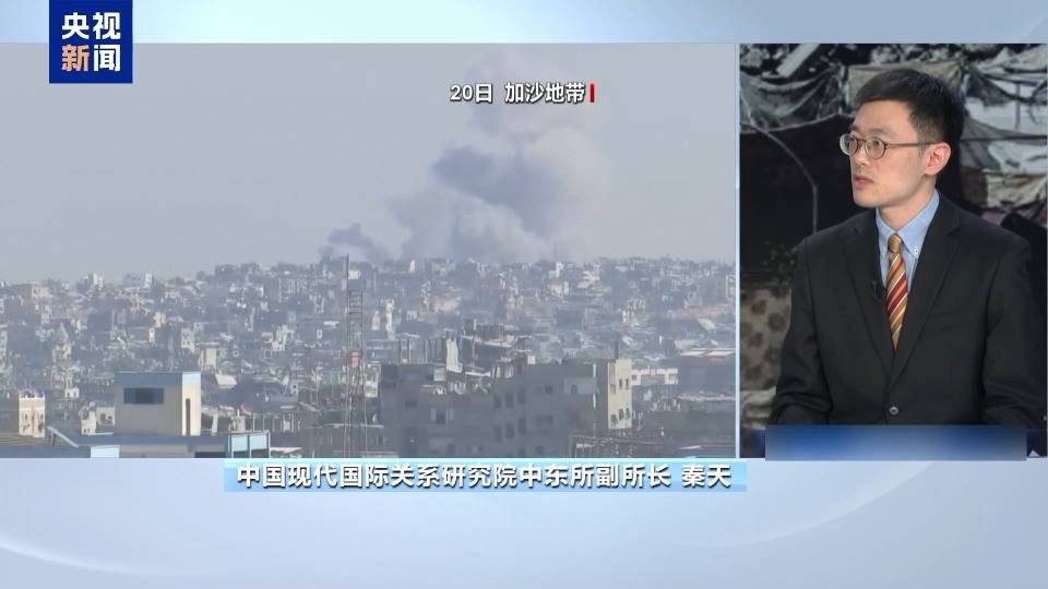 一周之内三位美高官访问以色列 白宫到底在担心什么<strong></p>
<p>ccr炒币</strong>?