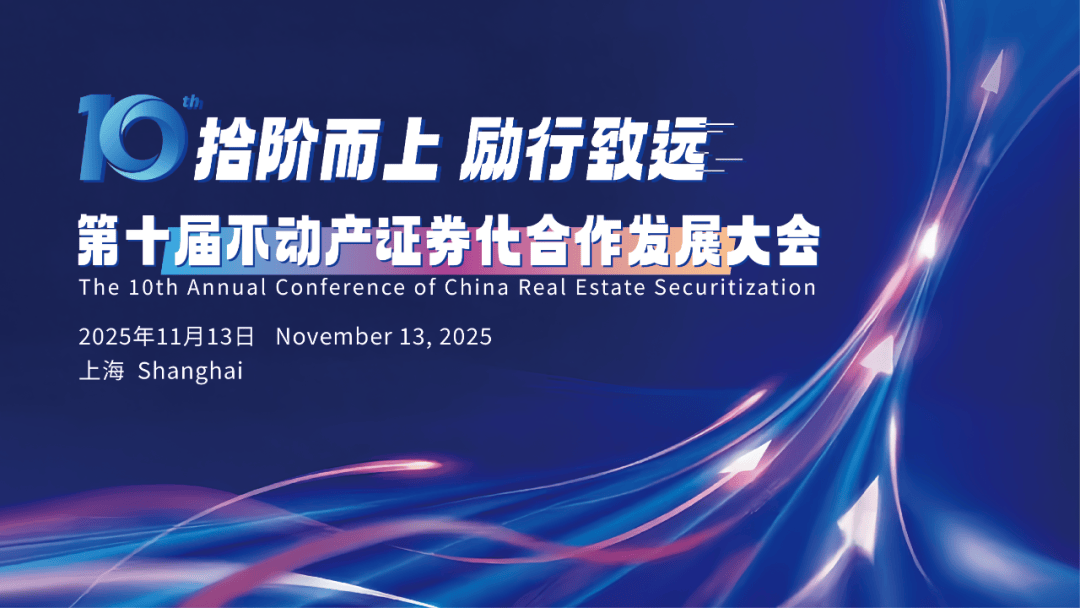 湖北省:一切国有资产尽可能证券化<strong></p>
<p>ccr炒币</strong>!