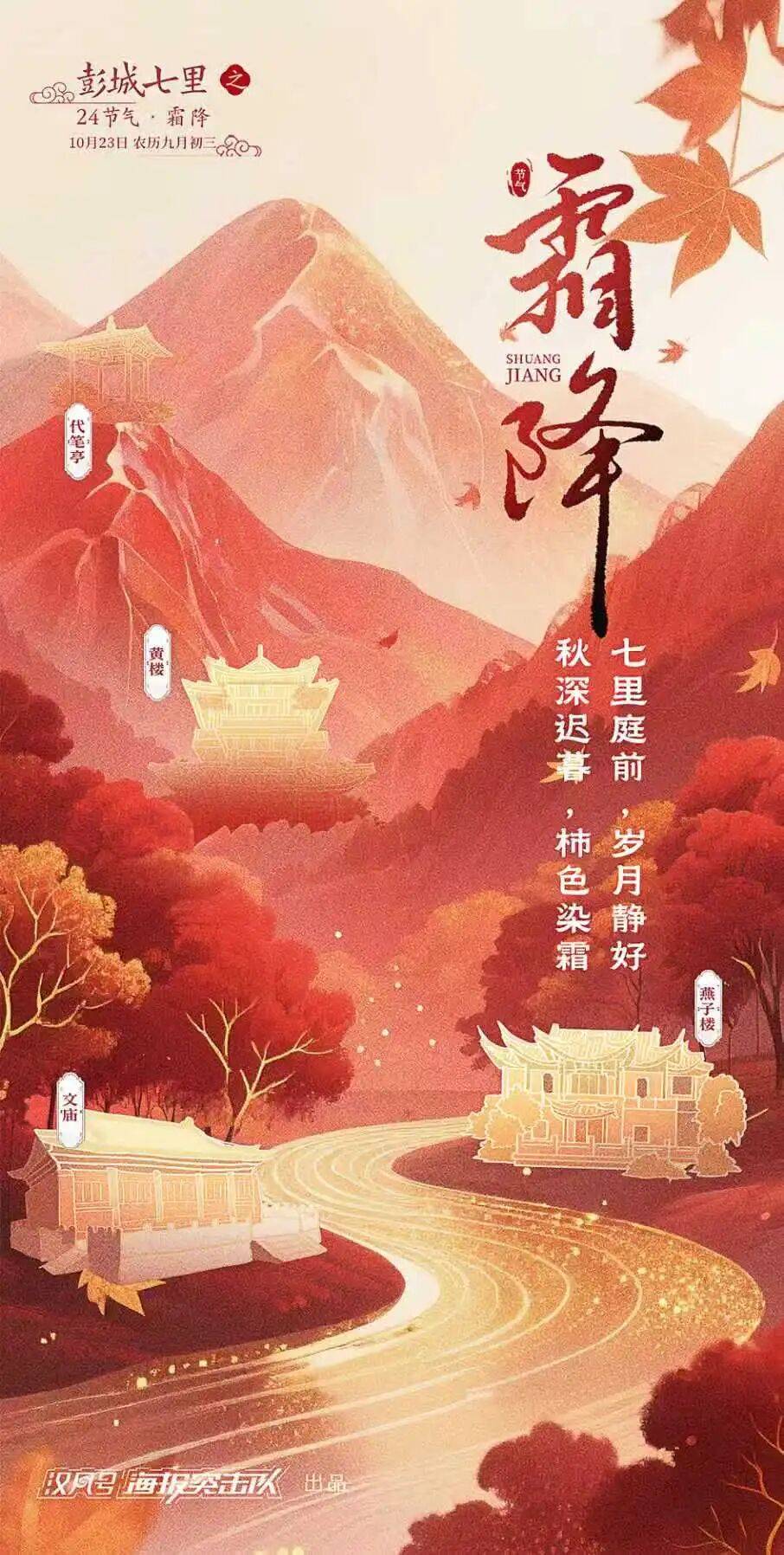 今年冬天是“超级冷冬”<strong></p>
<p>ccr炒币</strong>？最新回应