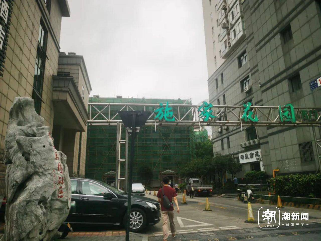 市中心一小区业主惊讶发现:走<strong></p>
<p>ccr炒币</strong>了20多年的“内部道路”竟是市政道路