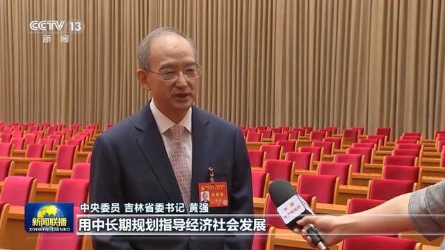 徐麟、胡昌升、黄强、信长星、蓝佛安、李贤玉、郝春侠、阴和俊<strong></p>
<p>源币网</strong>，在《新闻联播》出镜