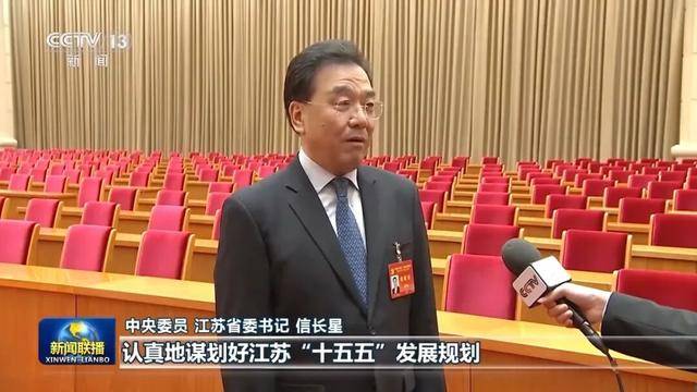 徐麟、胡昌升、黄强、信长星、蓝佛安、李贤玉、郝春侠、阴和俊<strong></p>
<p>源币网</strong>，在《新闻联播》出镜