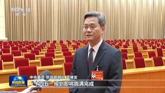 徐麟、胡昌升、黄强、信长星、蓝佛安、李贤玉、郝春侠、阴和俊<strong></p>
<p>源币网</strong>，在《新闻联播》出镜