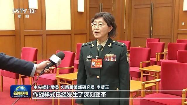 徐麟、胡昌升、黄强、信长星、蓝佛安、李贤玉、郝春侠、阴和俊<strong></p>
<p>源币网</strong>，在《新闻联播》出镜