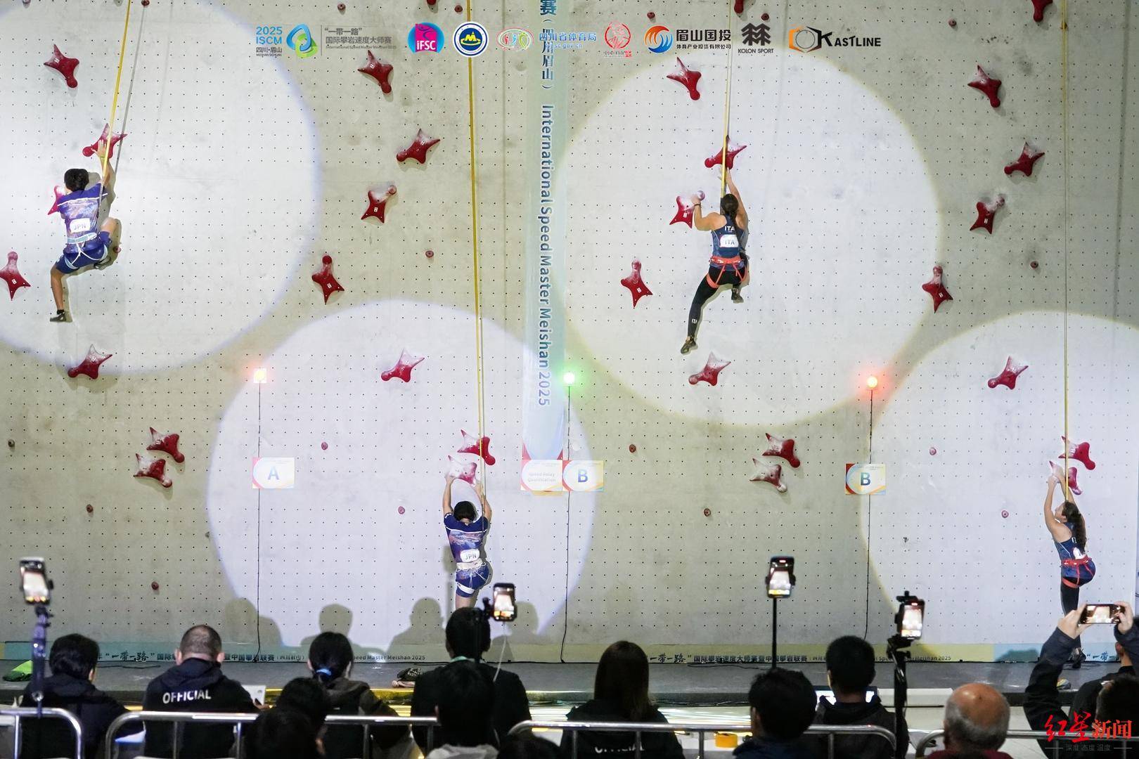 双赛合一！八个国家上百名选手齐聚四川眉山<strong></p>
<p>源币网</strong>，演绎“岩壁芭蕾”