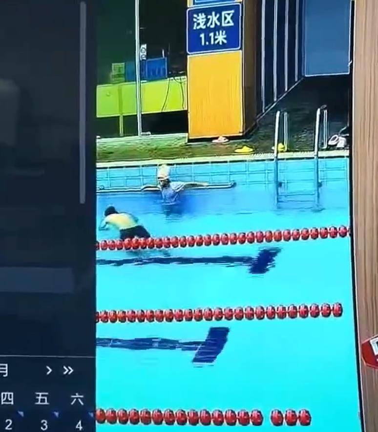 宁波一男子头朝下跳进泳池浅水区<strong></p>
<p>源币网</strong>,撞到池底致颈椎重伤去世,馆方:女儿喊他没有答应,其他人未及时发现