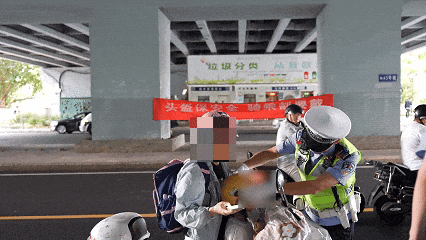 紧急提醒<strong></p>
<p>源币网</strong>!福州全市严查!持续到明年1月!