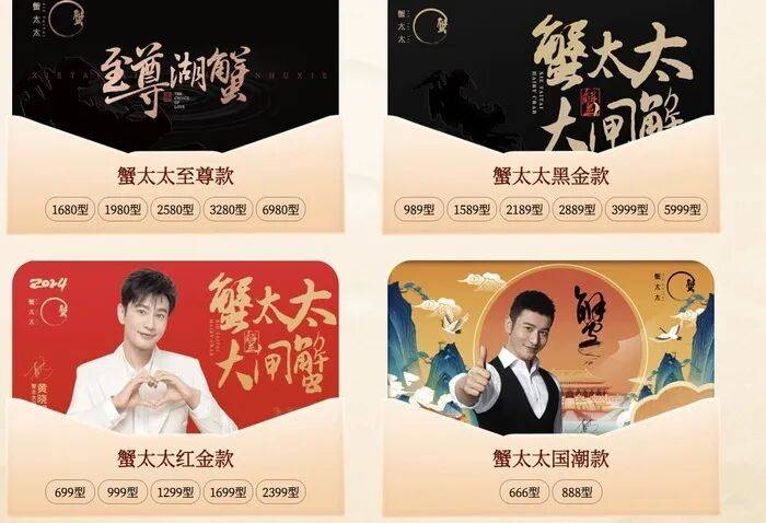 官方回应阳澄湖大闸蟹乱象：对问题企业依法调查跟进<strong></p>
<p>源币网</strong>，加强大闸蟹品牌保护 | 大闸蟹市场调査·追踪报道②