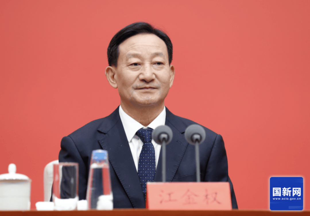 中共中央新闻发布会:对腐败零容忍、严惩处、不根治腐败不罢休<strong></p>
<p>源币网</strong>!