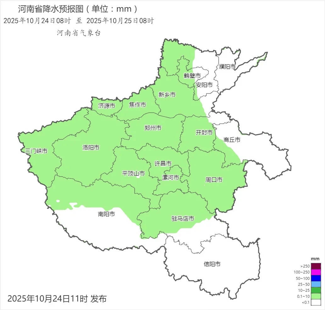 弱雨水自西向东“登场”<strong></p>
<p>源币网</strong>，全省转晴，气温逐渐回升