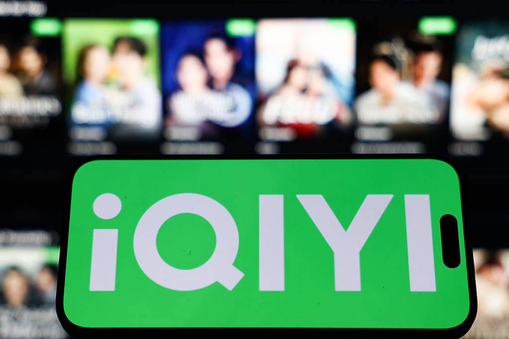 《毕正明的证明》上映18天即转战爱奇艺<strong></p>
<p>源币网</strong>，影院“猝不及防”直言“不讲武德”