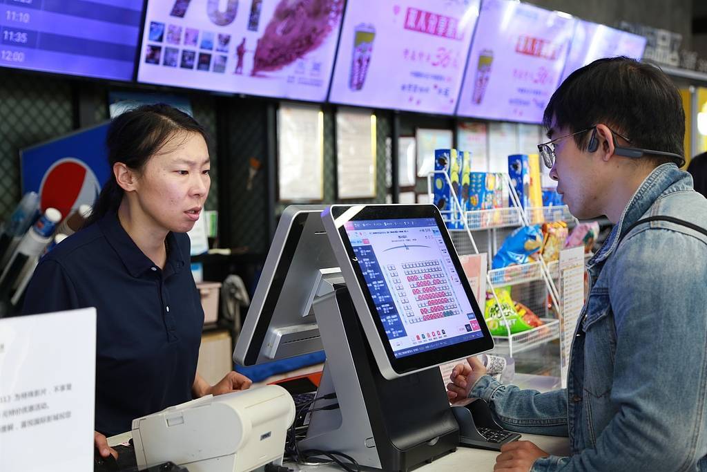 《毕正明的证明》上映18天即转战爱奇艺<strong></p>
<p>源币网</strong>，影院“猝不及防”直言“不讲武德”