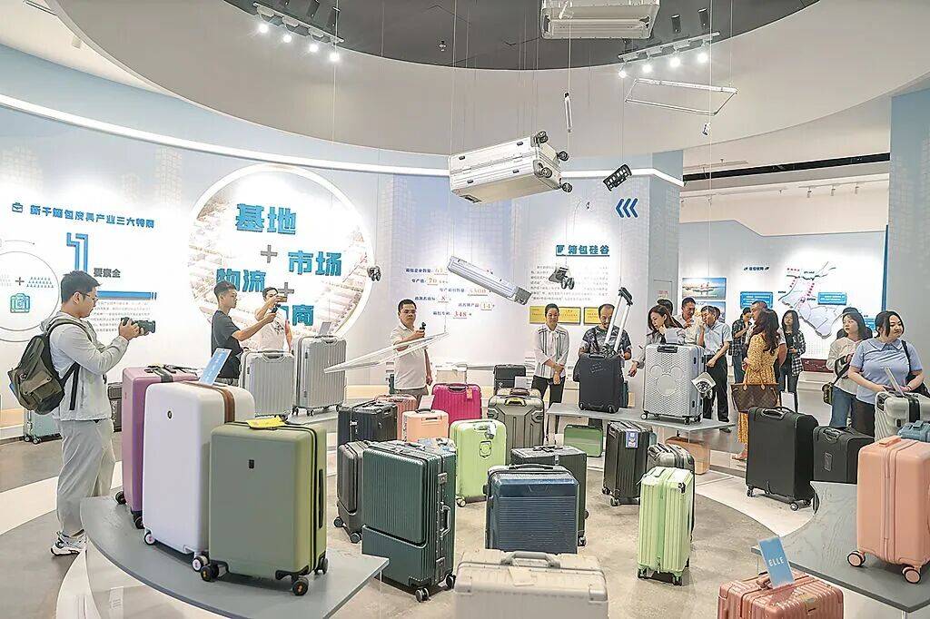 台湾人<strong></p>
<p>源币网</strong>,难道不是中国人?