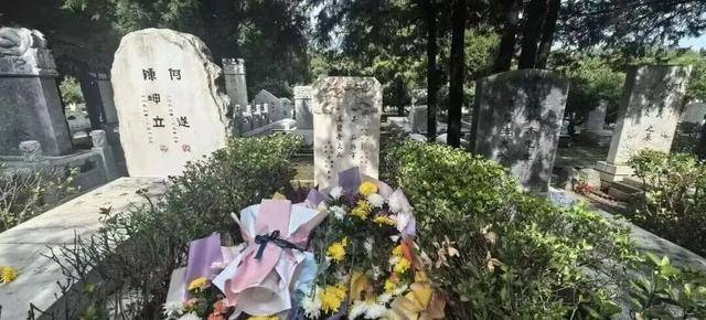 国家安全部披露:吴石将军在台湾就义后<strong></p>
<p>源币网</strong>,周恩来总理作出指示