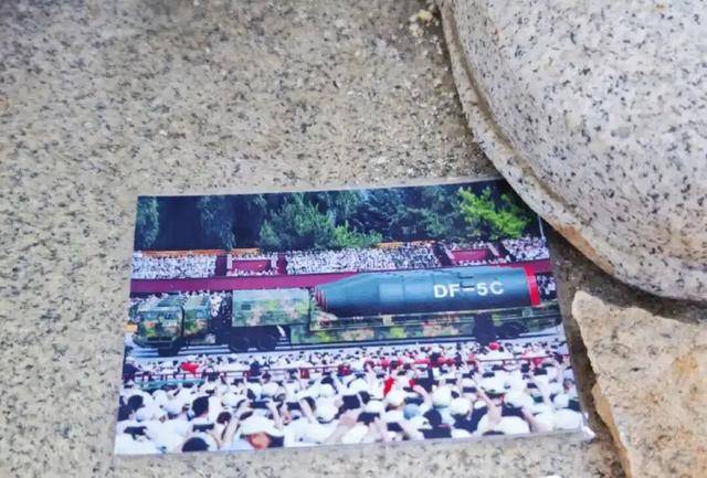 国家安全部披露:吴石将军在台湾就义后<strong></p>
<p>源币网</strong>,周恩来总理作出指示