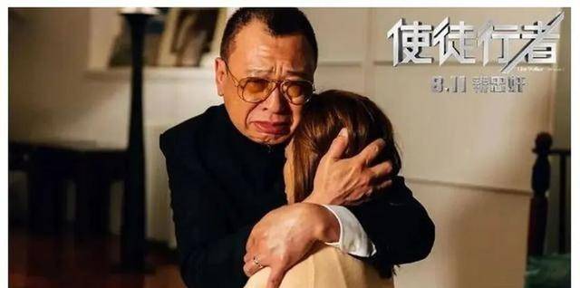 76岁“TVB黄金配角”许绍雄被曝病危<strong></p>
<p>币说</strong>,众人神情严肃