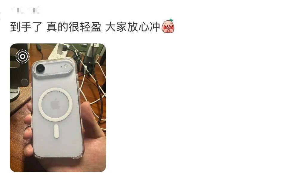 开售即破发<strong></p>
<p>币说</strong>,减产到几乎停产!刚用上几天的网友这么说……