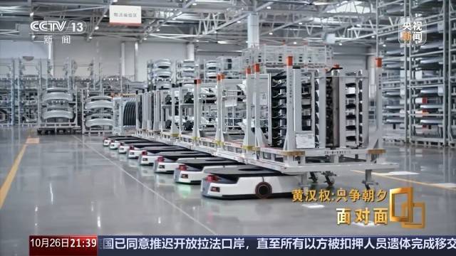 十五五启新篇<strong></p>
<p>币说</strong>!未来五年房市、收入、消费这样干