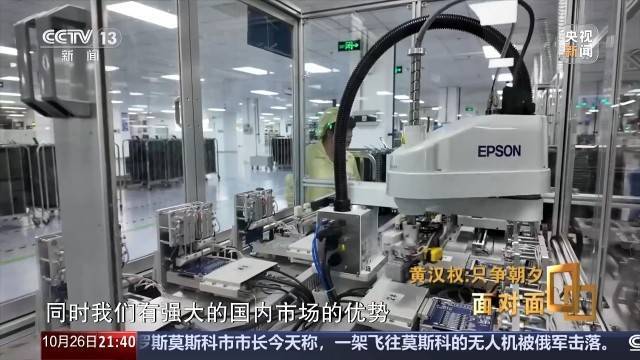 十五五启新篇<strong></p>
<p>币说</strong>!未来五年房市、收入、消费这样干