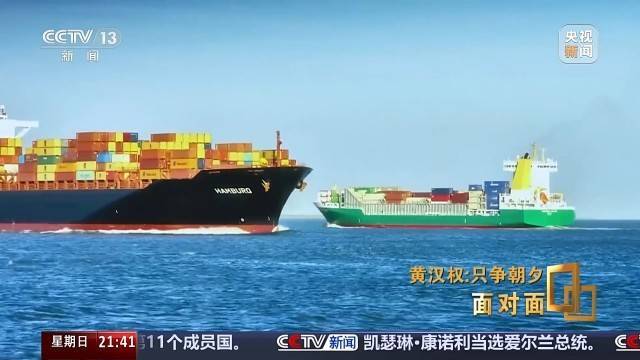 十五五启新篇<strong></p>
<p>币说</strong>!未来五年房市、收入、消费这样干