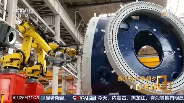 十五五启新篇<strong></p>
<p>币说</strong>!未来五年房市、收入、消费这样干