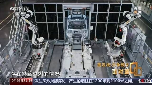 十五五启新篇<strong></p>
<p>币说</strong>!未来五年房市、收入、消费这样干