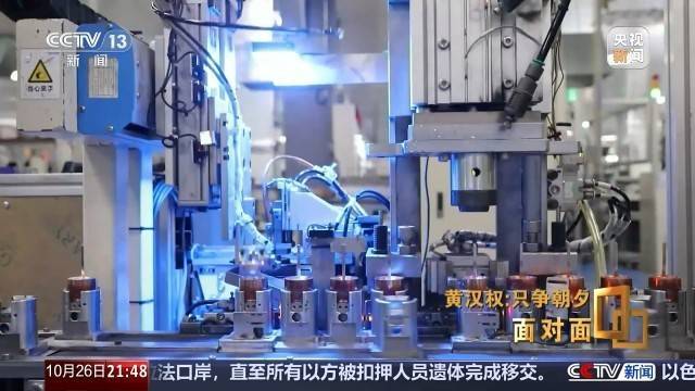 十五五启新篇<strong></p>
<p>币说</strong>!未来五年房市、收入、消费这样干