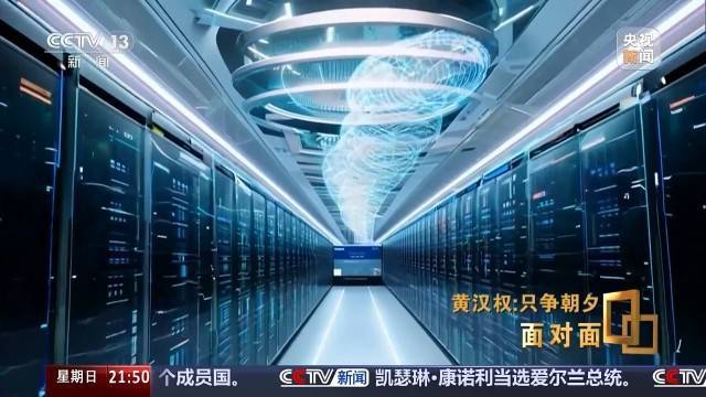 十五五启新篇<strong></p>
<p>币说</strong>!未来五年房市、收入、消费这样干