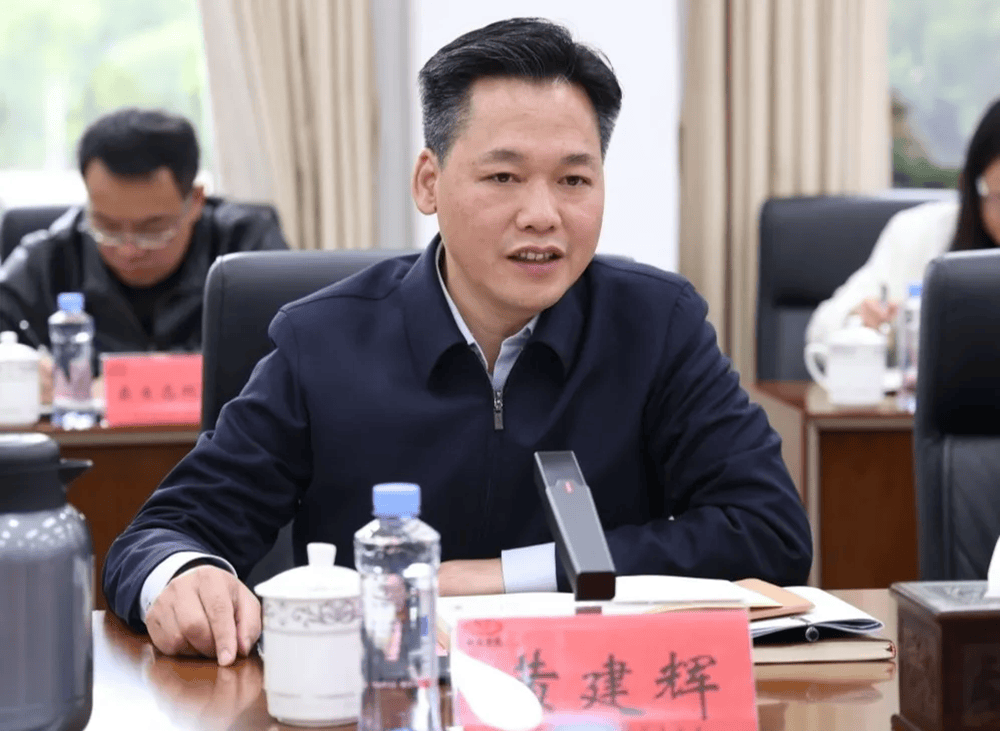 前任县委书记落马后<strong></p>
<p>币说</strong>,广西南丹3个月内再换县委书记