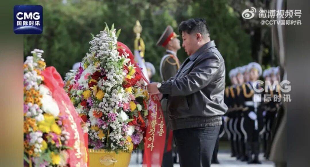 金正恩参谒中国人民志愿军烈士陵园<strong></p>
<p>币说</strong>,向毛岸英之墓献花