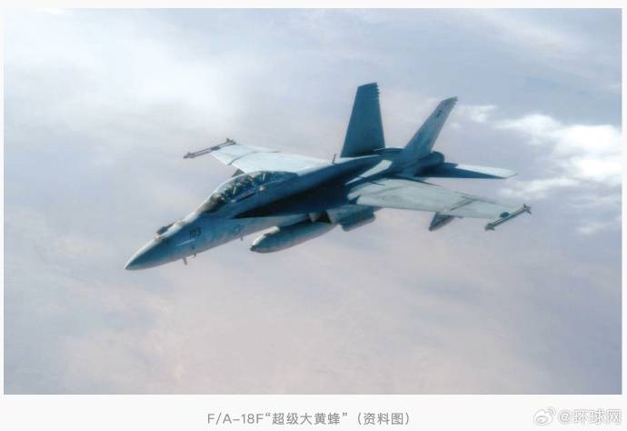 特朗普回应“南海坠机”原因:不是蓄意破坏<strong></p>
<p>币圈神话</strong>,可能就是燃料不好