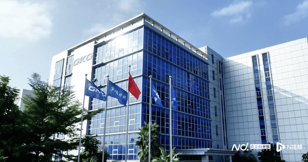 涉及金额3214万元<strong></p>
<p>币圈神话</strong>!东莞一企业董事长被警示