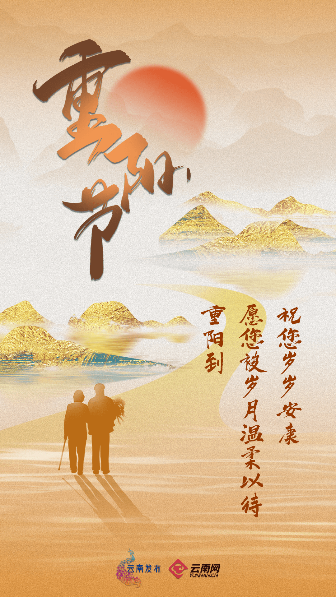 今天<strong></p>
<p>炒币专业术语</strong>，回家看看~