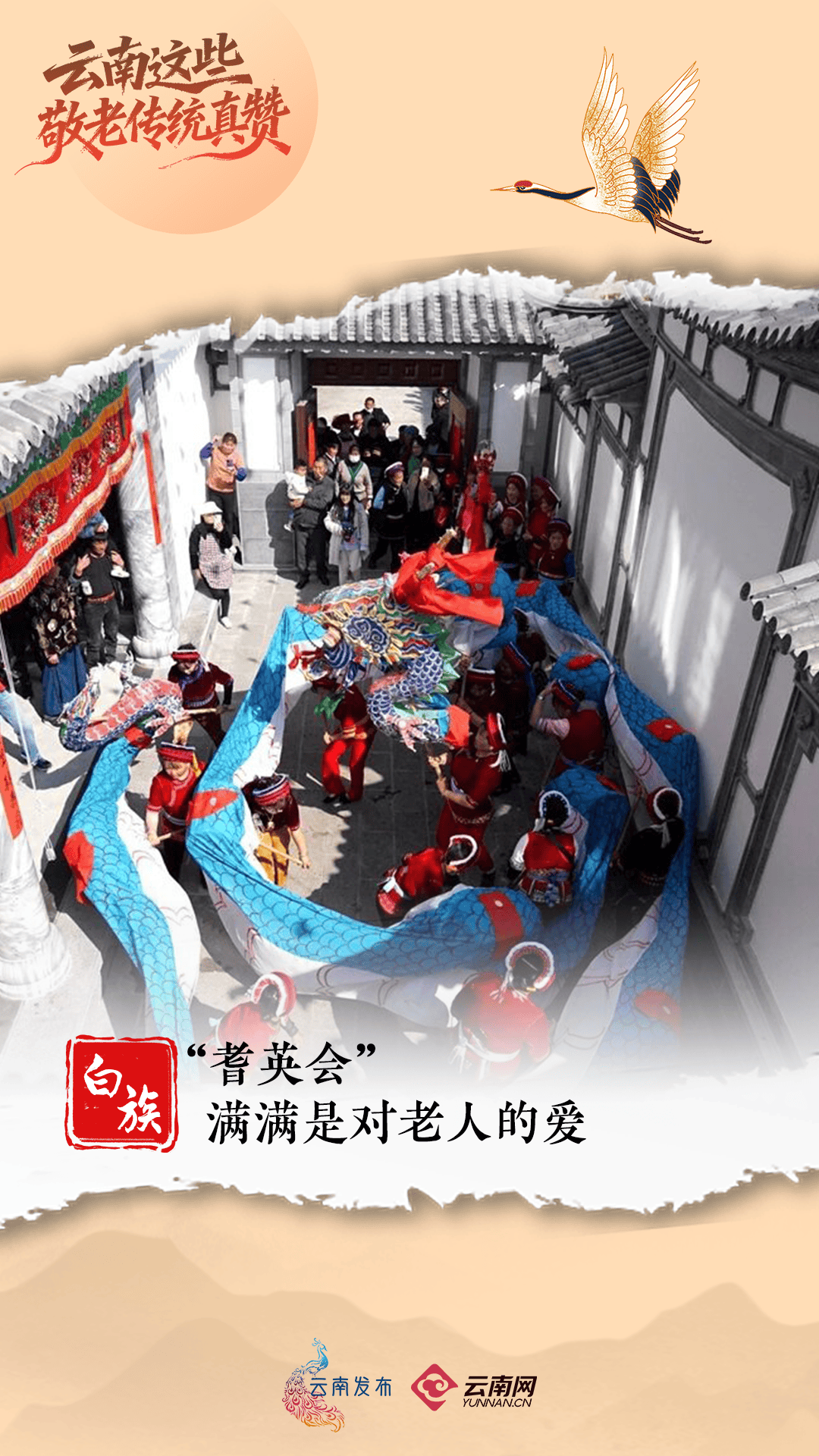 今天<strong></p>
<p>炒币专业术语</strong>，回家看看~