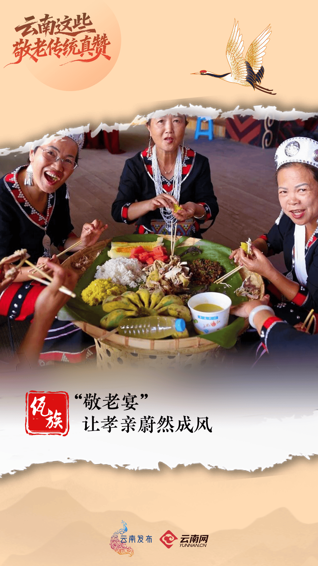 今天<strong></p>
<p>炒币专业术语</strong>，回家看看~