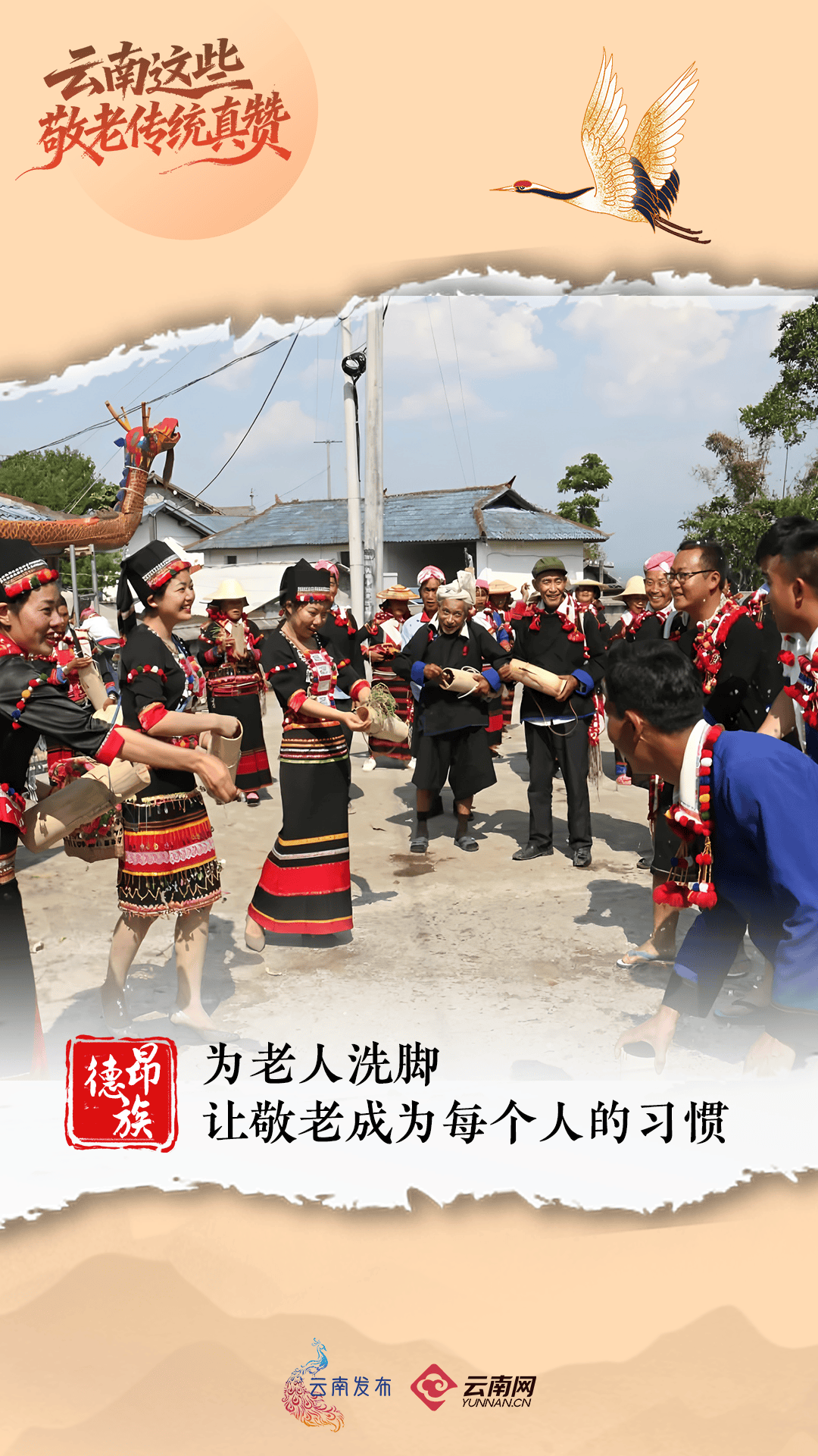 今天<strong></p>
<p>炒币专业术语</strong>，回家看看~