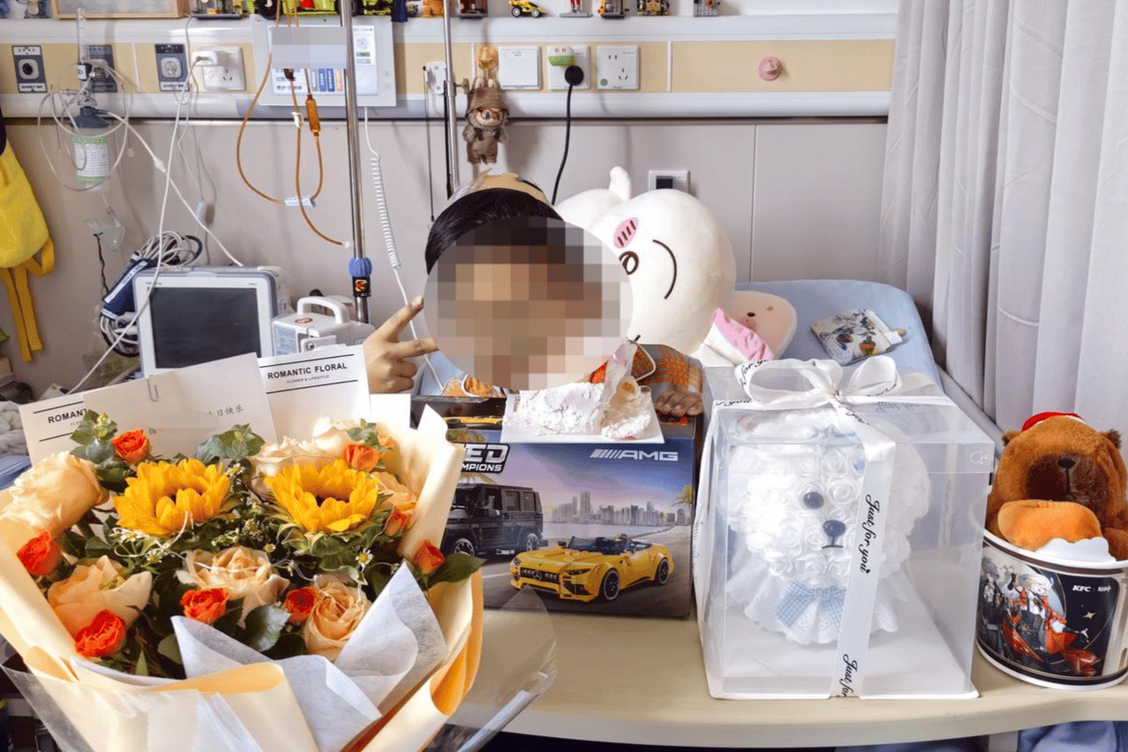 玩耍被撞后10岁男孩被诊断有肿瘤<strong></p>
<p>钯币</strong>,多器官切除 当地卫健局:医院存在问题,已立案