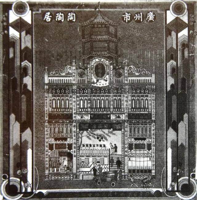 吵了这么多年的茶位费<strong></p>
<p>钯币</strong>,终于要被立法整治了?