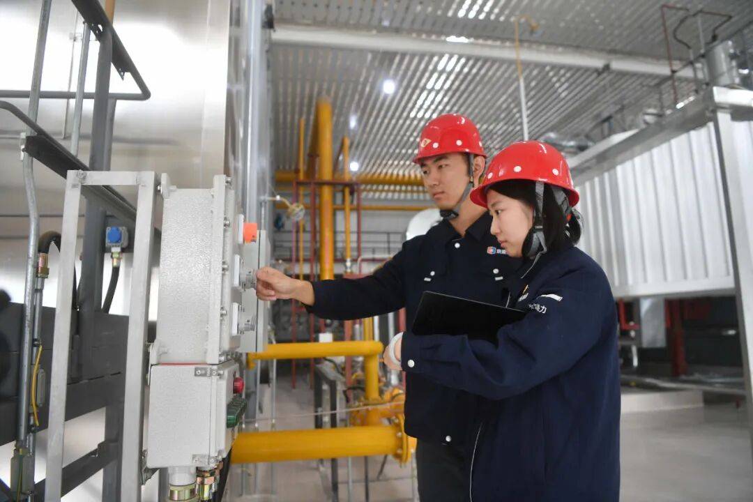 北京供暖最新消息<strong></p>
<p>中币交易</strong>！这些热力站将优先运行